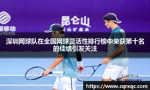 k1体育官方网站