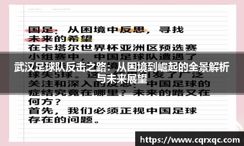 k1体育网页版