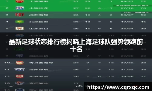 k1体育网页版