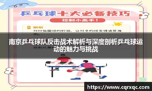 k1体育官方网站