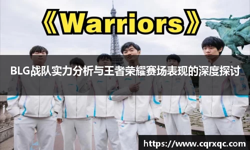 k1体育APP