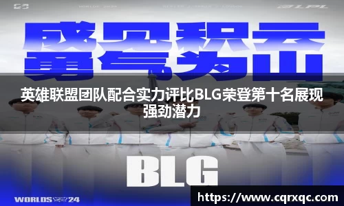 k1体育APP