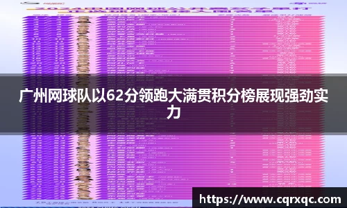 k1体育
