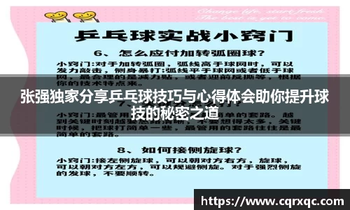 k1体育网页版
