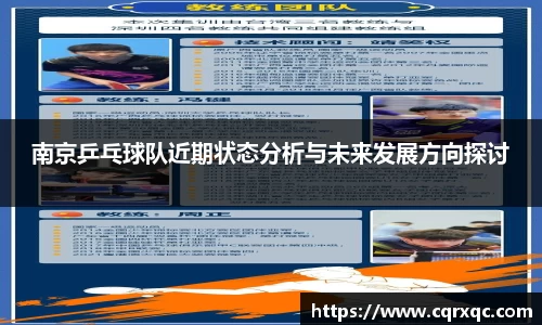 k1体育官方网站