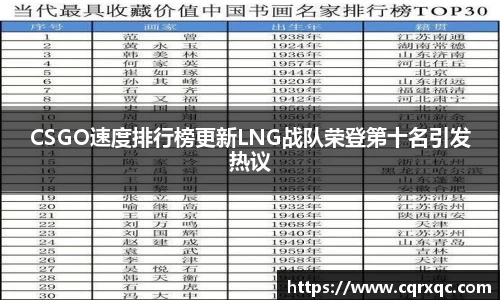 k1体育官方网站