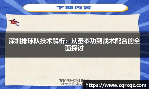 k1体育网页版