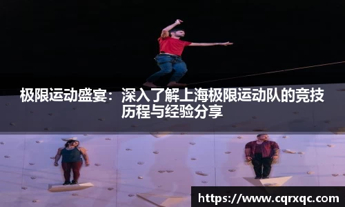k1体育官方网站