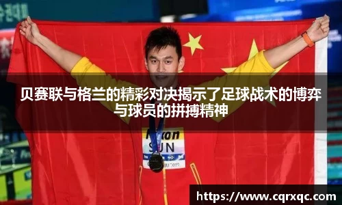 k1体育网页版