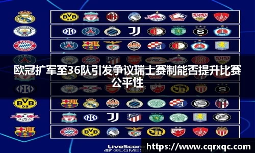 k1体育网页版
