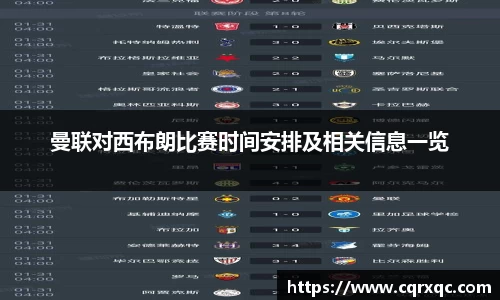 k1体育网页版