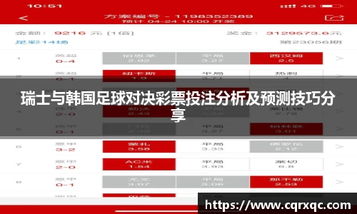k1体育网页版