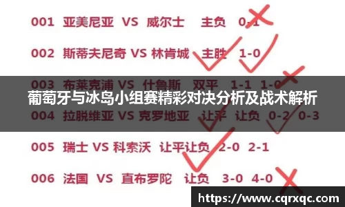 k1体育