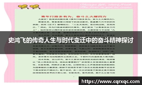 k1体育官方网站