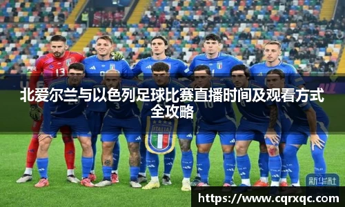 k1体育官方网站
