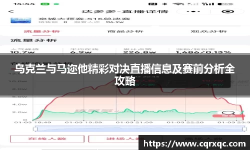 k1体育APP