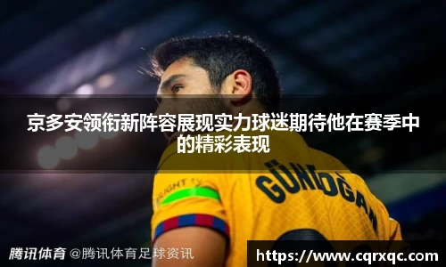 k1体育官方网站