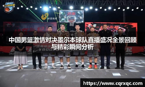 k1体育官方网站