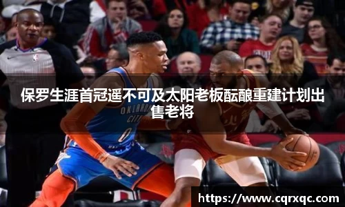 k1体育官方网站
