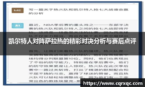 k1体育网页版