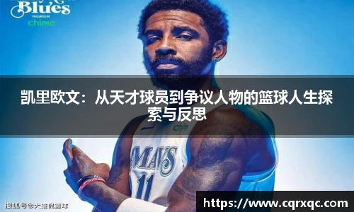 k1体育官方网站