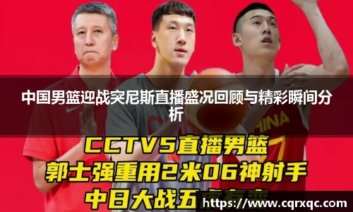k1体育官方网站