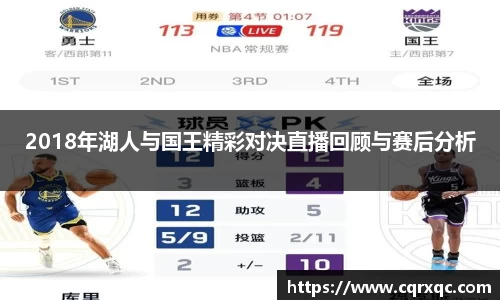 k1体育官方网站