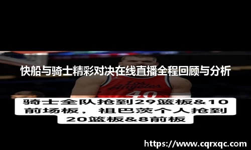 k1体育官方网站