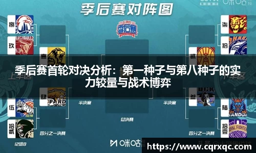 k1体育官方网站