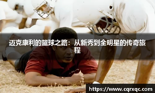 k1体育官方网站