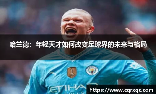 k1体育官方网站