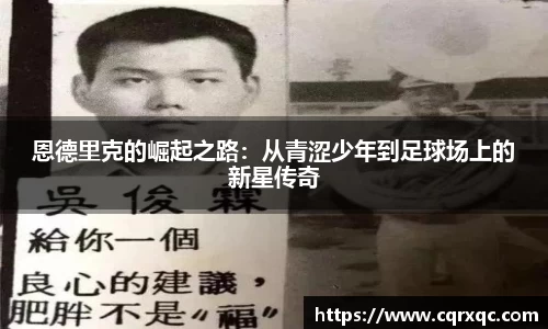 k1体育官方网站