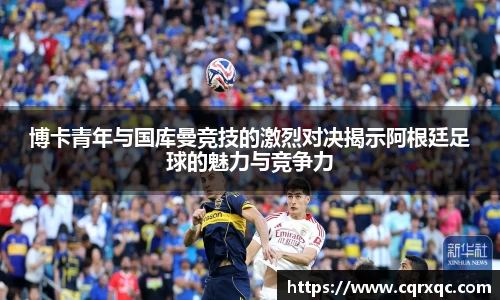 k1体育官方网站