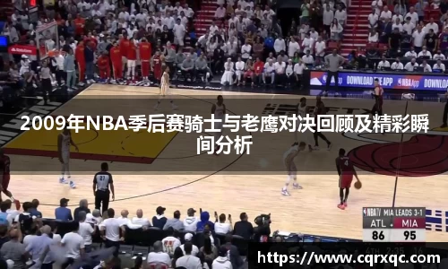 k1体育网页版