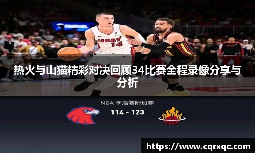 k1体育网页版