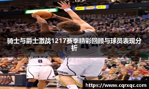 k1体育官方网站