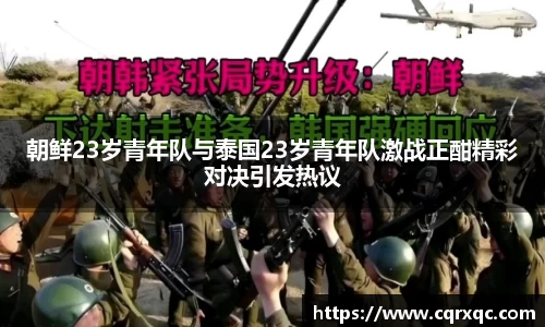 k1体育网页版