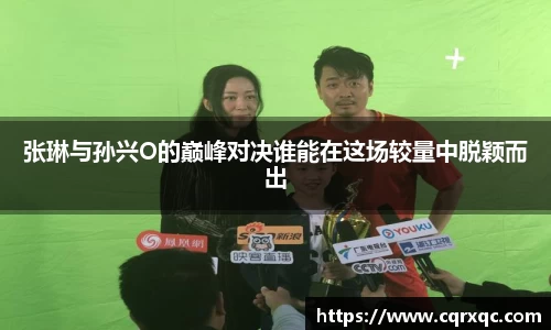 k1体育官方网站