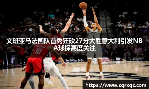 k1体育官方网站