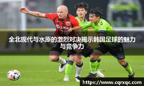 k1体育网页版
