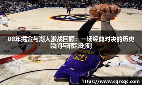 k1体育官方网站