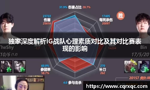 k1体育