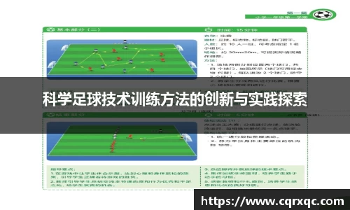 k1体育网页版