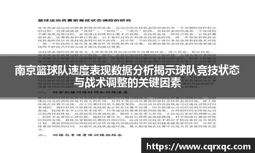 k1体育网页版
