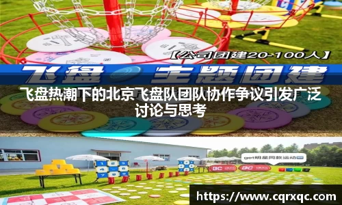 k1体育网页版