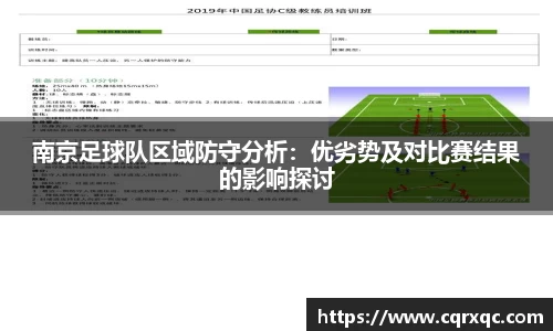 k1体育网页版
