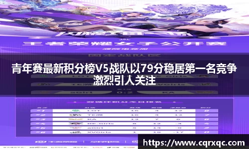 k1体育APP