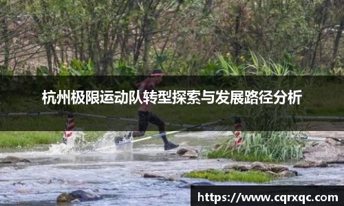 k1体育网页版