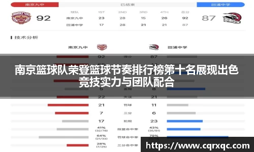 k1体育网页版
