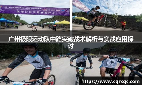 k1体育官方网站
